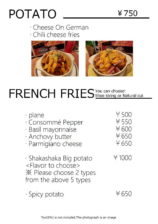 potato&French fries